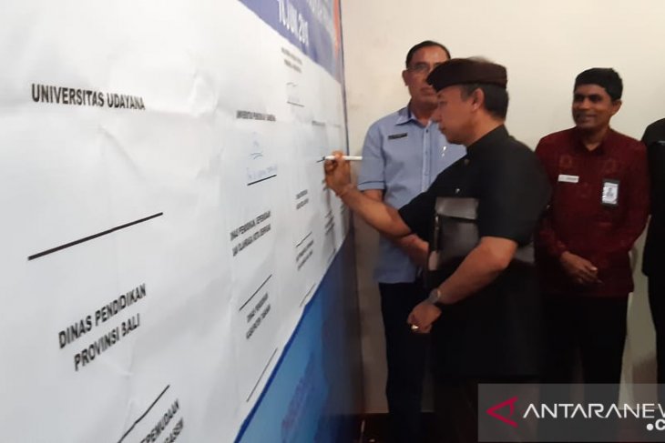 ISI Denpasar utamakan kualitas calon mahasiswa baru